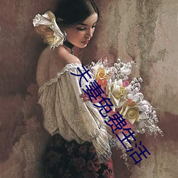 金年会 | 诚信至上金字招牌