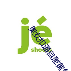 尊龙凯时-人生就是搏!