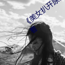 (й) - ٷվ