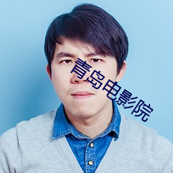 金年会 | 诚信至上金字招牌