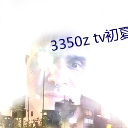 尊龙凯时-人生就是搏!