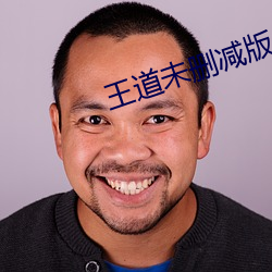 尊龙凯时-人生就是搏!
