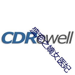 &#x5341;&#20108;&#x5206;&#32544;&#x7EF5;&#26080;&#x5F39;&#31383;&#x514D;&#36153;&#x770B;app&#x82F9;&#26524; - &#26080;&#x5F39;&#31383;&#x514D;&#36153;&#x770B;app&#x82F9;&#26524;