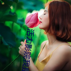 14&#23544;&#x7B14;&#35760;&#x672C;&#30005;&#x8111;&#39640;&#x6E05;&#22721;&#x7EB8;&#22312;&#x7EBF;&#21507;&#x74DC;&#35266;&#x770B; | &#x5728;&#32447;&#x5403;&#29916;&#x89C2;&#30475;