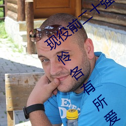 ezweb易利娱乐平台(唯一)官网登录入口