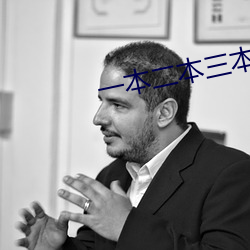 一(一)本(本)二(二)本三(三)本的区(區)别(別)