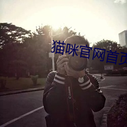 凯时|AG(AsiaGaming)优质运营商