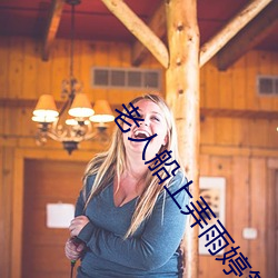 尊龙凯时-人生就是搏!