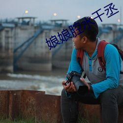 尊龙凯时-人生就是搏!