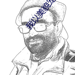 金年会 | 诚信至上金字招牌