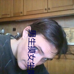 男生(shēng)摸(mō)女生胸视频(pín)软(ruǎn)件(jiàn)