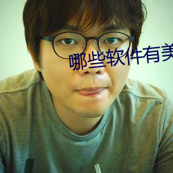 凯时|AG(AsiaGaming)优质运营商