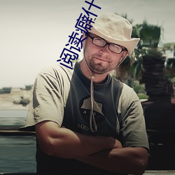 阅读癖什么意思