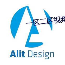 一区二区(區)视(視)频图片(片)