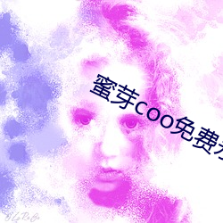 ѿcooʧ