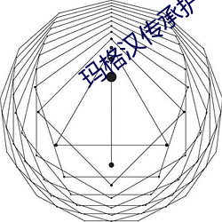 金年会 | 诚信至上金字招牌