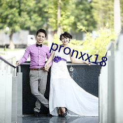 pronxx18