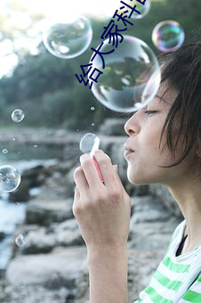 給大家科普一下域名停靠app大全免費下載網站入口(2023已更