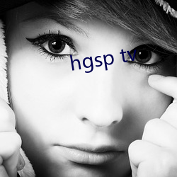 hgsp tv