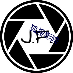 狐(hú)搜影院