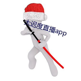 凯时|AG(AsiaGaming)优质运营商