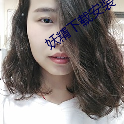 尊龙凯时-人生就是搏!