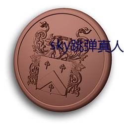 金年会 | 诚信至上金字招牌