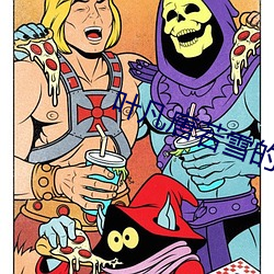 彩运网(中国游) - 官方网站