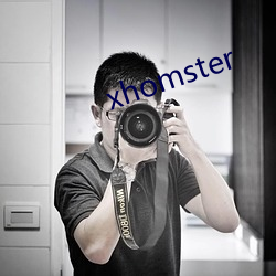 xhomster