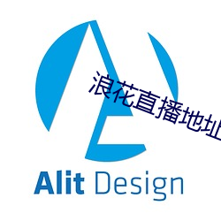 浪(làng)花(huā)直播地址