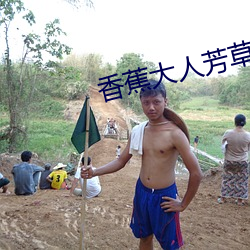 ezweb易利娱乐平台(唯一)官网登录入口