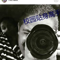 金年会 | 诚信至上金字招牌