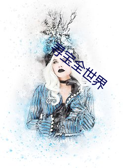 凯时|AG(AsiaGaming)优质运营商