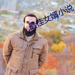 金年会 | 诚信至上金字招牌