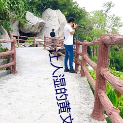 尊龙凯时-人生就是搏!