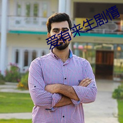 凯时|AG(AsiaGaming)优质运营商