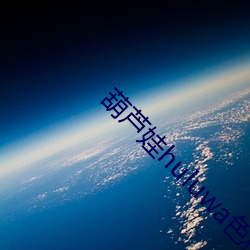金年会 | 诚信至上金字招牌