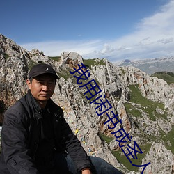 我用闲书成圣人