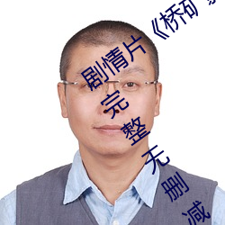 ()ƬſӰ(ҕ)()½()Ļɾ(p)Ƶ(l)