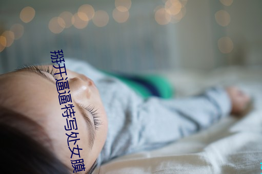 金年会 | 诚信至上金字招牌