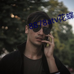 金年会 | 诚信至上金字招牌