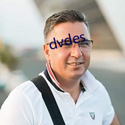 dvdes