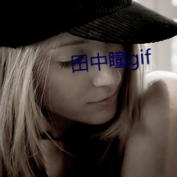 www.my&#x8BF7;&#29282;&#x8BB0;_&#x8BB0;&#24518;&#x88C2;&#30165;&#x4E0B;&#36733;_&#33540;&#x5B50;&#35270;&#x9891;&#19979;&#x8F7D;wzs