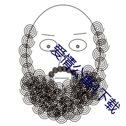 爱情(情)公寓4下载