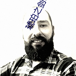 金年会 | 诚信至上金字招牌