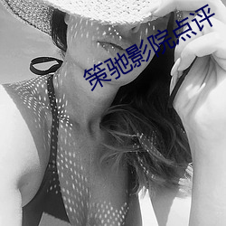 尊龙凯时-人生就是搏!
