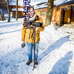 遍地狼煙 電影