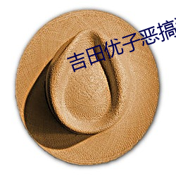 尊龙凯时-人生就是搏!