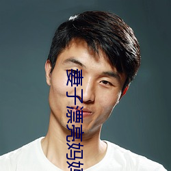 尊龙凯时-人生就是搏!