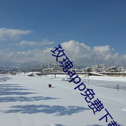 金年会 | 诚信至上金字招牌